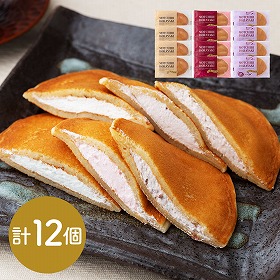 もっちりどら焼き3種セット（各4） スイーツ クリームどら焼き【送料込み】【二重包装不可】【お届け不可地域：離島】