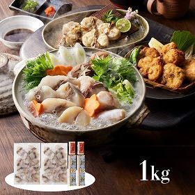 福岡 ふく太郎本部 まふくぶつ切り身1Kg 魚介類 フグ【送料込み】【二重包装不可】【お届け不可地域：離島】