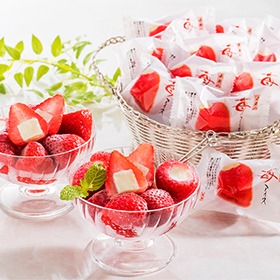 春摘み苺アイス（32個）(AH-HBW)【送料込み】【二重包装不可】【お届け不可地域：離島】