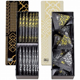 赤坂柿山 赤坂あわせ2本入 AA-20 4195-019 和菓子 おかき 詰合せ【送料込み】【お届け不可地域：北海道・沖縄・離島】