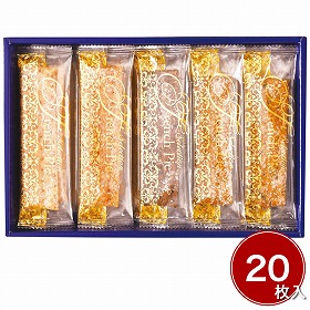 銀座コロンバン東京 フレンチパイセレクション20枚入 4205-074 スイーツ パイ 焼菓子【送料込み】【お届け不可地域：北海道・沖縄・離島】