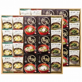 美味心 極 お吸い物&みそ汁ギフト GZ-AOO 4220-052 和風惣菜 詰合せ【送料込み】【お届け不可地域:北海道・沖縄・離島】