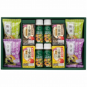 健康おもいやりギフト KKO-BE 4225-064 万田酵素 黒酢 惣菜 詰合せ【送料込み】【お届け不可地域:北海道・沖縄・離島】