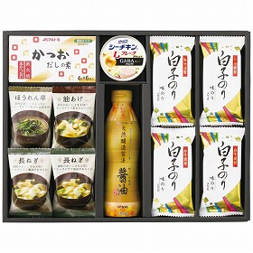美味心 和風バラエティギフト EM-BEN 4227-032 和風惣菜 詰合せ【送料込み】【お届け不可地域:北海道・沖縄・離島】