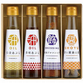 オクルヤ 調味料詰合せ 食卓の彩り SC-4A 4232-057 調味料 ドレッシング セット【送料込み】【お届け不可地域：北海道・沖縄・離島】