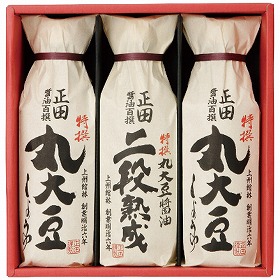 正田醤油 醤油百撰ギフト EPM-22 4238-073 調味料 しょうゆ 詰合せ【送料込み】【お届け不可地域：北海道・沖縄・離島】