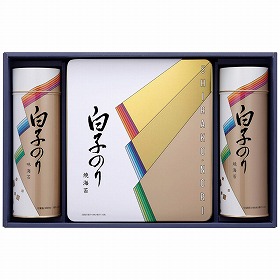 白子のり のり詰合せ SA-500 4244-040 乾物 海苔 詰合せ【送料込み】【お届け不可地域：北海道・沖縄・離島】