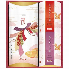 マルトモ 祝シリーズ かつおパック詰合せ 祝-15KR 4253-013 乾物 鰹節 詰合せ【送料込み】【お届け不可地域：北海道・沖縄・離島】