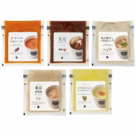 スープストックトーキョー 人気のスープ5個セット 105906A 4263-014 洋風惣菜 スープ【送料込み】【二重包装不可】【お届け不可地域：北海道・沖縄・離島】