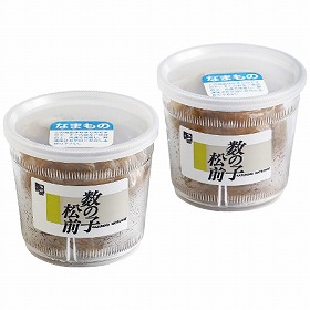 数の子松前漬 300g×2個 430183 4273-041 魚卵 数の子【送料込み】【お届け不可地域：北海道・沖縄・離島】