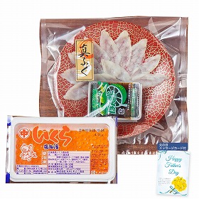 【父の日2025】国産フグ薄造り・北海道産いくら 5021-35 4997-108 魚介 詰合せ【送料込み】【二重包装不可】【お届け不可地域：北海道・沖縄・離島】【お届け日時指定不可】