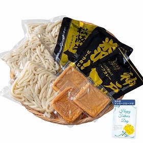 【父の日2025】ブランド和牛カレー×讃岐うどん 3人前 5677-35c 4997-401 和風惣菜 詰合せ【送料込み】【二重包装不可】【お届け不可地域：北海道・沖縄・離島】【お届け日時指定不可】