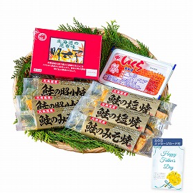 【父の日2025】北海道産 いくら・3種の鮭・明太子 6449-50 4997-603 魚介 詰合せ【送料込み】【二重包装不可】【お届け不可地域:北海道・沖縄・離島】【お届け日時指定不可】