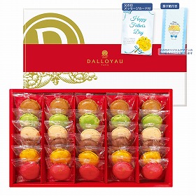 【父の日2025】マカロンラスク 30枚入 MRU30 4997-920 スイーツ マカロン 焼菓子【送料込み】【二重包装不可】【お届け不可地域：北海道・沖縄・離島】【お届け日時指定不可】