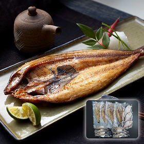 北海道産 一夜干し詰合せ ほっけ開き×4 宗八かれい×3 姫鱈(丸)×6 魚介 セット【送料込み】【二重包装不可】【お届け不可地域：離島】