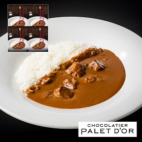 パレ ド オール ショコラティエが作ったカカオカレー 惣菜 カレー【送料込み】【二重包装不可】【お届け不可地域：離島】