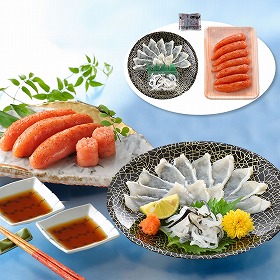 関とら本店 ふく霜降り刺身と辛子明太子詰合せ 魚介 フグ【送料込み】【二重包装不可】【お届け不可地域：離島】