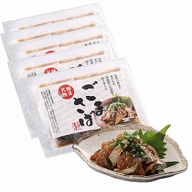 福岡・博多名物 胡麻さばセット 魚介 詰合せ【送料込み】【二重包装不可】【お届け不可地域：離島】