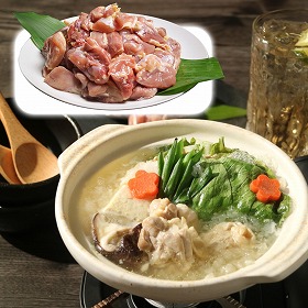徳島 阿波尾鶏もも切り身3袋セット 鶏肉 詰合せ【送料込み】【二重包装不可】【お届け不可地域：離島】