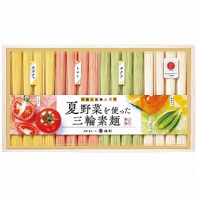 3%OFF【お中元2025】池利 夏野菜を使った三輪素麺 NY-30A 4759-089 麺 そうめん【送料込み】【二重包装不可】【お届け不可地域:北海道・沖縄・離島】