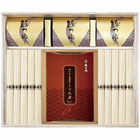 【お中元2025】老舗料亭「魚三楼」 神戸牛と野菜のしぐれ煮・極細三輪素麺詰合せ MU-50T 4760-157 麺 そうめん【送料込み】【二重包装不可】【お届け不可地域:北海道・沖縄・離島】
