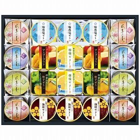 3%OFF【お中元2025】バラエティデザートギフト TUK-40 4764-092 スイーツ 洋菓子【送料込み】【二重包装不可】【お届け不可地域:北海道・沖縄・離島】