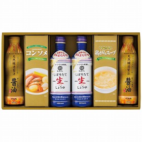 3%OFF【お中元2025】バラエティ調味料ギフト AKI-CO 4771-097 調味料 詰合せ【送料込み】【二重包装不可】【お届け不可地域:北海道・沖縄・離島】