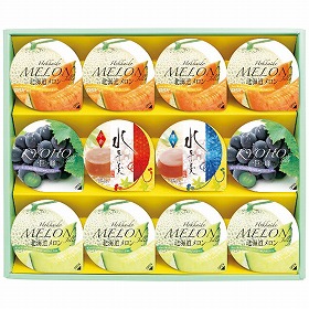 3%OFF【お中元2025】12個サマーギフト AKK-20R 4779-081 スイーツ 洋菓子【送料込み】【二重包装不可】【お届け不可地域:北海道・沖縄・離島】