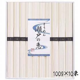 3%OFF【お中元2025】そうめん 瀬戸の恵 恵-25 4782-127 麺 素麺【送料込み】【二重包装不可】【お届け不可地域:北海道・沖縄・離島】