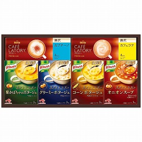 3%OFF【お中元2025】味の素 ギフトレシピ クノールスープ&コーヒーギフト KGC-20Y 4786-113 洋風惣菜 スープ【送料込み】【二重包装不可】【お届け不可地域:北海道・沖縄・離島】