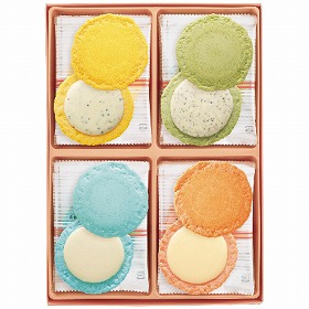 3%OFF【お中元2025】志満秀 クアトロえびチーズ QU-20 4799-083 和菓子 せんべい【送料込み】【二重包装不可】【お届け不可地域:北海道・沖縄・離島】