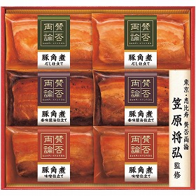 【お中元2025】賛否両論 三種の豚角煮ギフト WA-36A 惣菜 角煮【送料込み】【二重包装不可】【お届け不可地域:離島】_834