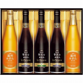 【お中元2025】AGF ちょっと贅沢な珈琲店 アイスプレミアムギフト LBA-50 コーヒー【送料込み】【二重包装不可】【お届け不可地域:離島】_979