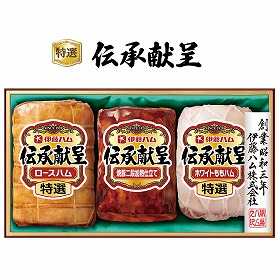【お中元2025】伊藤ハム 伝承献呈 IGM-508 ハムギフト 詰合せ【送料込み】【二重包装不可】