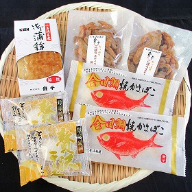 福島 貴千 かまぼこ詰合せ 練り物 惣菜【送料込み】【二重包装不可】【お届け不可地域：離島】