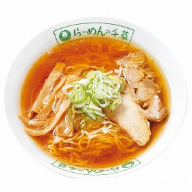 岩手 千草 醤油ラーメンセット 【送料込み】【二重包装不可】【お届け不可地域：離島】