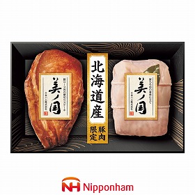 【お歳暮2025】日本ハム 北海道 プレミアム 美ノ国(ステーキ255g・豚もも肉304g) ハムギフト【送料込み】【お届け不可地域：離島】_926