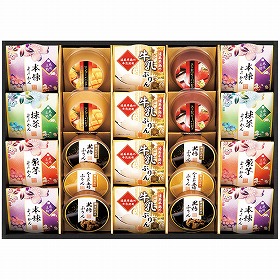 【お歳暮2025】杉本屋 彩りの和菓 スイーツ【送料込み】【お届け不可地域：離島】_1097
