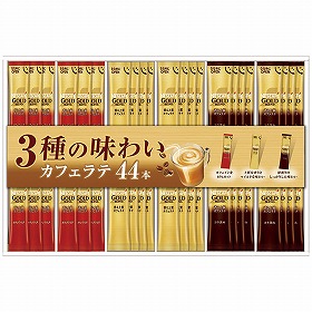 【お歳暮2025】ネスカフェ ゴールドブレンドプレミアムスティックコーヒーギフトセット N35-CS 9860-077 コーヒー【送料込み】【二重包装不可】【お届け不可地域:北海道・沖縄・離島】