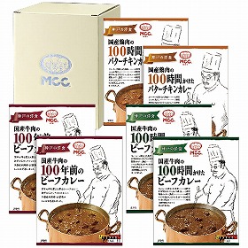 【お歳暮2025】MCC カレーギフト CG-30H 9873-098 カレー レトルト【送料込み】【二重包装不可】【お届け不可地域:北海道・沖縄・離島】