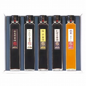 【お歳暮2025】蔵工房 蔵からの贈り物 香味醤油詰合せ F-1 9876-082 調味料 しょうゆ【送料込み】【二重包装不可】【お届け不可地域:北海道・沖縄・離島】
