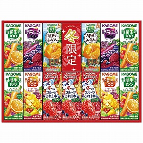 【お歳暮2025】カゴメ 野菜飲料バラエティギフト 紙容器 KYJ-20W 9879-040 野菜ジュース【送料込み】【二重包装不可】【お届け不可地域:北海道・沖縄・離島】