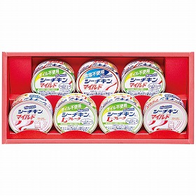 【お歳暮2025】はごろもフーズ シーチキンギフト SET-20B 9885-106 缶詰 ツナ缶【送料込み】【二重包装不可】【お届け不可地域:北海道・沖縄・離島】