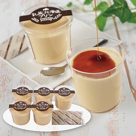 乳蔵 北海道なめらかプリン5個 440190 4821-638 スイーツ 洋菓子【送料込み】【二重包装不可】【お届け不可地域：北海道・沖縄・離島】