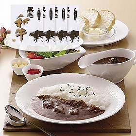 神戸ビーフのカレー ARC-028 4821-739 カレー【送料込み】【二重包装不可】【お届け不可地域：北海道・沖縄・離島】