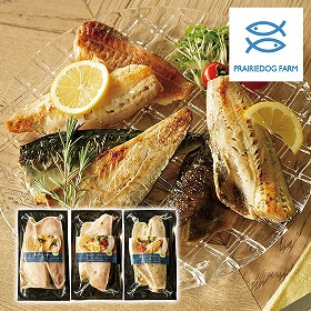 プレーリードッグ ファーム 骨とり済みで簡単調理 自宅で味わうフレンチポワレ PFKW-201 4822-717 魚介 惣菜【送料込み】【二重包装不可】【お届け不可地域：北海道・沖縄・離島】