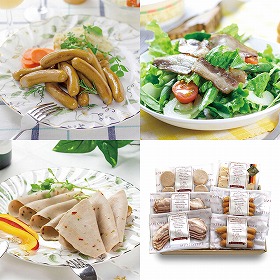 2017年ドイツDLG国際コンテスト金賞受賞店 サイトウハム 厳選こだわり ハム詰合せ SSR-50C 4823-288 ハムギフト【送料込み】【二重包装不可】【お届け不可地域：北海道・沖縄・離島】