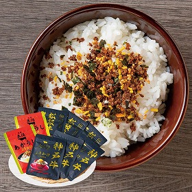 こだわりの和牛ふりかけギフト 5716-50c 4824-189 ご飯のお供【送料込み】【二重包装不可】【お届け不可地域：北海道・沖縄・離島】