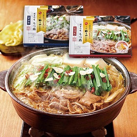 博多やまや もつ鍋 味噌・醤油味 6377-50c 4824-545 鍋料理【送料込み】【二重包装不可】【お届け不可地域：北海道・沖縄・離島】