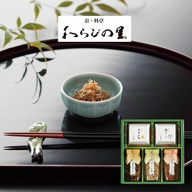 京 料亭 わらびの里 京楽味 わW-25 4824-785 和風惣菜 詰合せ【送料込み】【お届け不可地域：北海道・沖縄・離島】